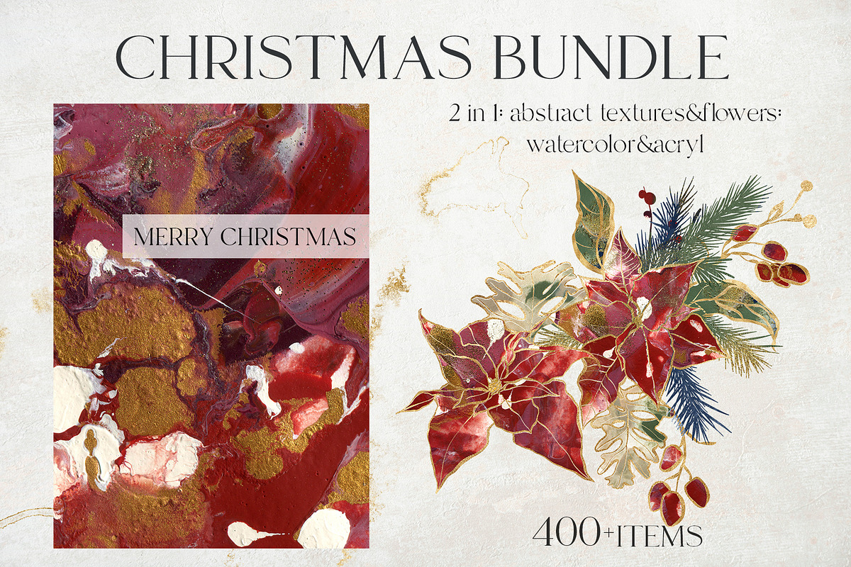 Christmas bundle: textures & flowers, a Texture Illustration by Yuliya Derbisheva (Photo 2 of 33)