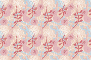 Floral Blossom. Seamless patterns, a Pattern Graphic by oxygen_8 (Thumbnail 6 of 8)