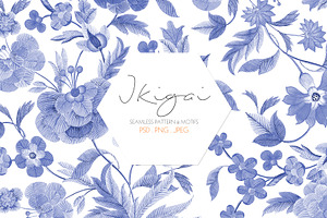 Ikigai, Watercolor Seamless Pattern!