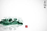 Sumi-e painting. Zen and mountains., an Illustration by Elina_Li (Thumbnail 2 of 16)