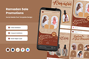 Classic Ramadan Fashion Social Post, a Social Media Template by productype1 (Thumbnail 1 of 5)