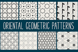 Oriental Geometrical Patterns, a Pattern Graphic by Artspace