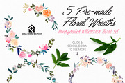 Corazon - Watercolor Floral Set, an Illustration by SmallHouseBigPony (Thumbnail 4 of 12)