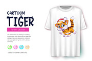 Cute Cartoon Tiger., an Animal Illustration by KENO Mascots (Thumbnail 7 of 9)