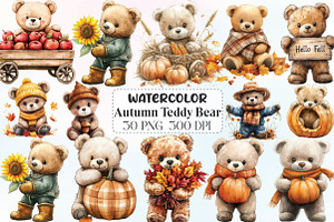 Autumn Teddy Bear Sublimation, an Illustration by CraftArtStudio
