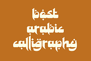 Sunia Rabica - arabic style font, a Sans Serif Font by Joko Setiono (Thumbnail 2 of 7)