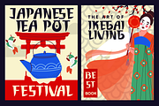 Zenbou - Japanese and Korean Font, a Handwritten Font by Pandeka Studio (Thumbnail 6 of 9)