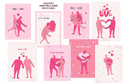 Love Vibes Set, a Seasonal Illustration by Zim Varezhkin (Thumbnail 7 of 12)