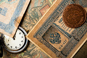 Russian Empire currency collection, an Object Graphic by Nevodka's photo (Thumbnail 10 of 10)