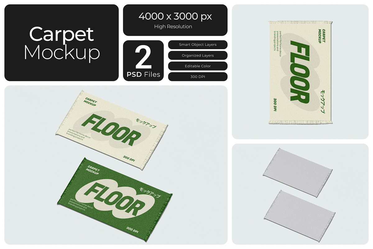 Carpet Mockup, a Product Mockup by Bartama Graphic (Photo 1 of 4)