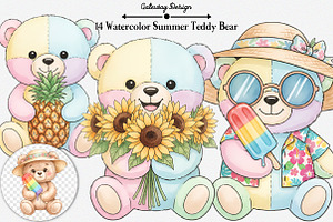 Watercolor Summer Teddy Bear Clipart, an Illustration by GatewayDesign
