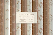 Zodiac Horoscope Seamless Patterns, a Pattern Graphic by Olya Creative (Thumbnail 1 of 13)