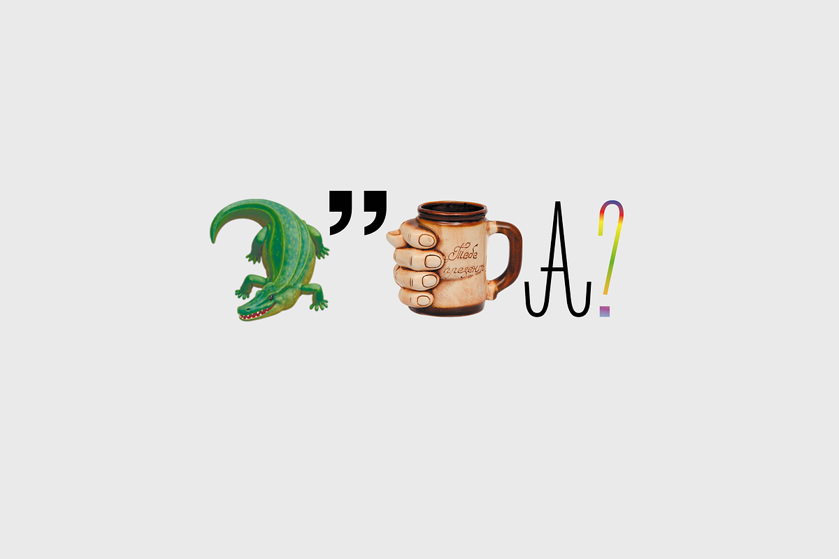 Dulya Font, a Sans Serif Font by Viktor Pesotsky | Fonts (Photo 2 of 25)
