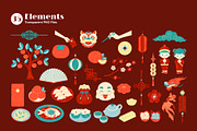 Minimal Chinese New Year Vibes, a Seasonal Illustration by CreativeValuation (Thumbnail 2 of 11)