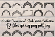 Arabic Ornamental Arch Vector, a Decorative Illustration by Designer_Momina (Thumbnail 1 of 14)