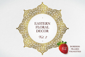 Kit Of Eastern Vector Decor. Vol.2