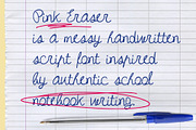 Pink Eraser Handwritten Naive Script, a Script Font by Anastasiia VNSK (Thumbnail 2 of 11)