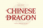 Chinese Dragon - Modern Chinese Font, a Serif Font by overlaytemplates (Thumbnail 1 of 5)