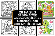 Valentine's Day Dinosaur Book, a Seasonal Illustration by Design Station (Thumbnail 1 of 3)
