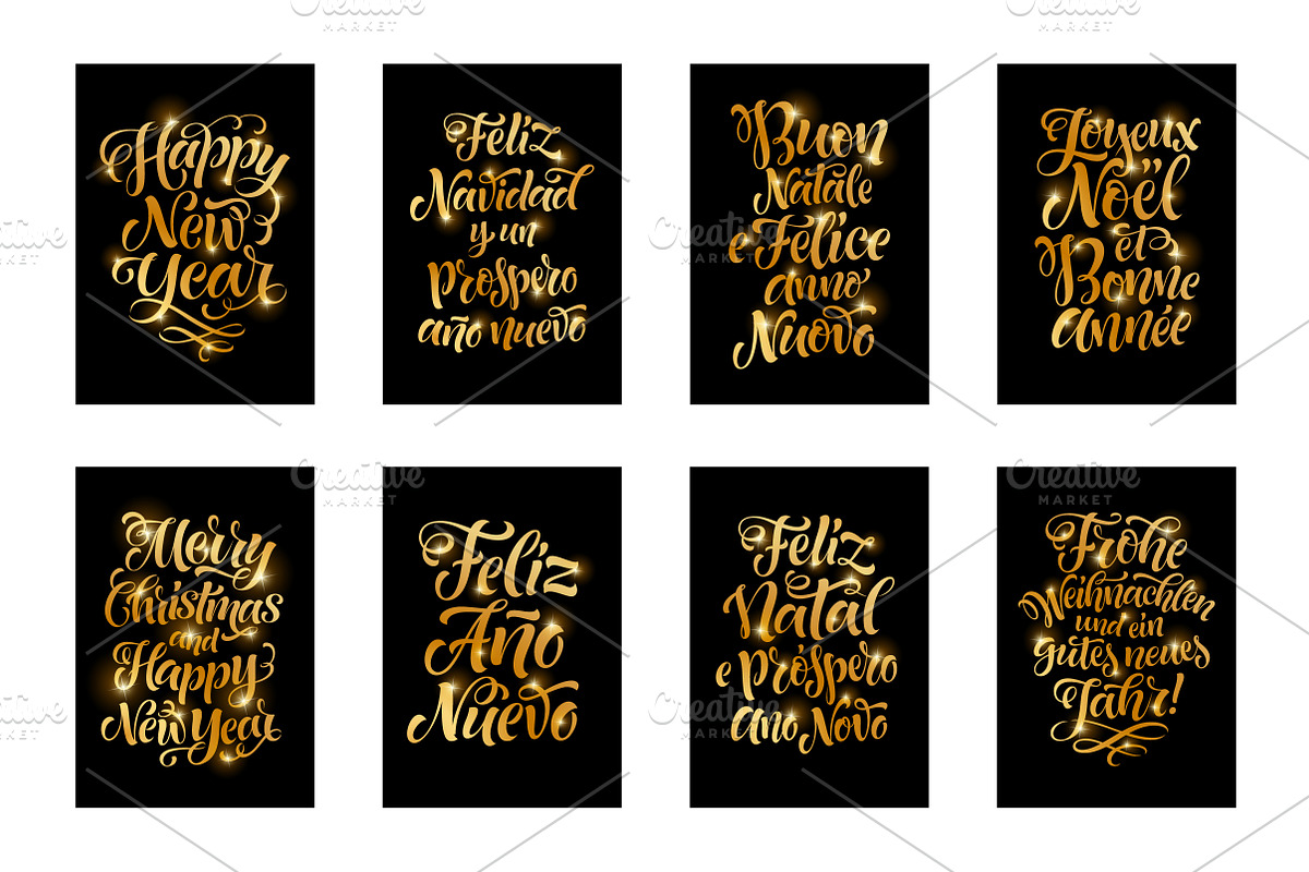 Holidays Lettering / 6 languages, an Illustration by bariskina (Photo 4 of 8)