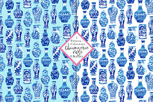 Chinoiserie Vase Seamless Pattern