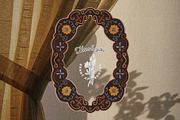 Autumn FOLK Frames & Backgrounds, a Decorative Illustration by SunnyAfternoons (Thumbnail 13 of 13)
