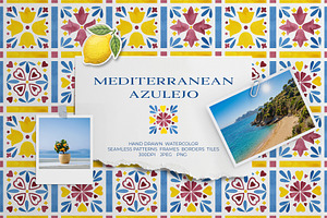 Mediterranean Azuléjo Watercolor, a Decorative Illustration by YarovaArt