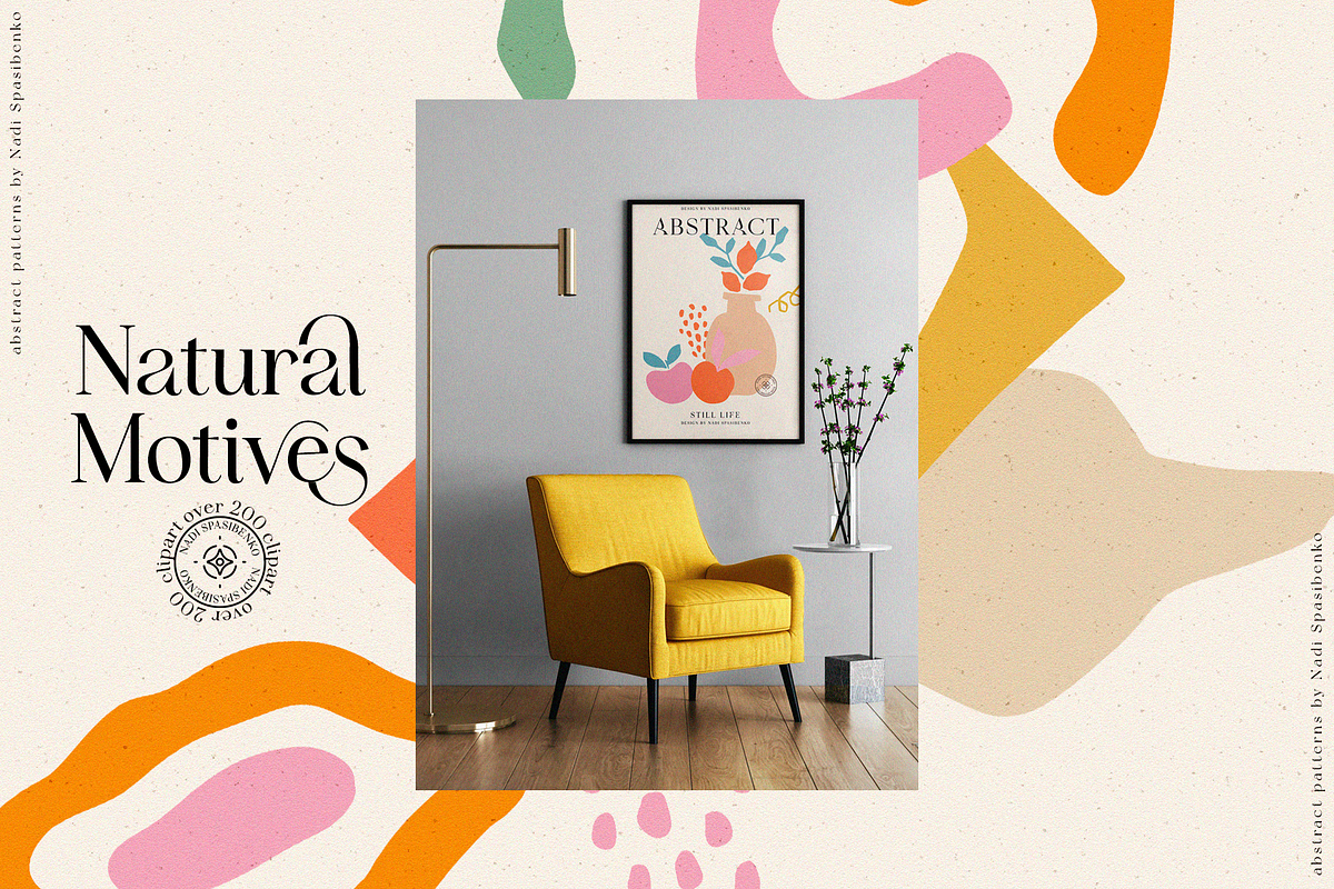 Natural Motives || Abstract Set, a Decorative Illustration by nadispasibenko (Photo 10 of 10)