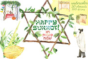 Watercolor Happy Sukkot set, an Illustration by DollyPotterson (Thumbnail 1 of 6)