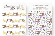 Sewing watercolor kit Sewing machine, an Illustration by SabinaWatercolorArt (Thumbnail 9 of 14)