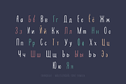 Tranquila Handwritten Font Family, a Script Font by alpercakici (Thumbnail 7 of 15)