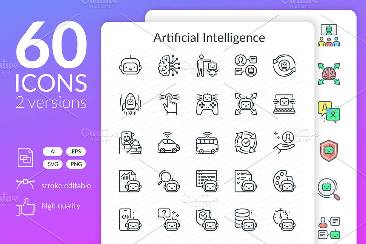 Artificial Intelligence Icons, an Outline Icon by Kalash (Photo 1 of 2)