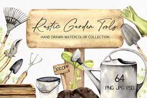 Garden Tools Watercolor Set