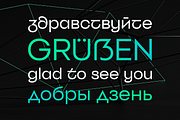 Grafita — display sans serif, a Sans Serif Font by Slava Antipov (Thumbnail 4 of 12)