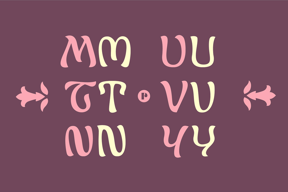 Datura —Fantasy Retro Brush, a Sans Serif Font by Pedroglifos (Photo 11 of 12)