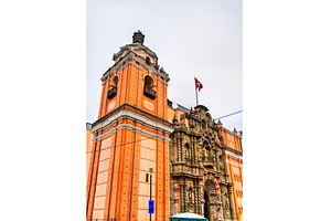 Basilica of La Merced in Lima, Peru, an Architecture Photo by Leonid Andronov