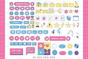 Retro windows collection, an Object Graphic by Valeria Soloveva (Thumbnail 2 of 8)