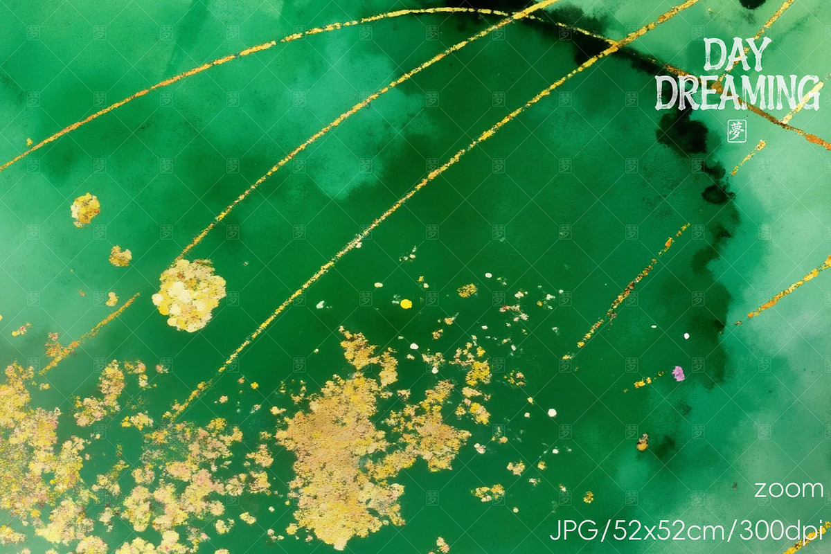 Ethereal Green Landscape, a Decorative Illustration by yahu88studio (Photo 2 of 3)