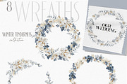 Watercolor clipart Winter tenderness, an Object Illustration by ArtMaslyana (Thumbnail 8 of 10)