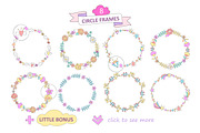 Magical time. Unicorns., an Animal Illustration by tanda_V (Thumbnail 5 of 9)