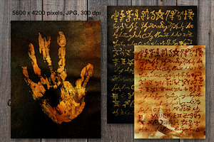 Spellbook Pages