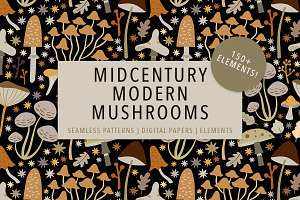 Mid Century Modern Mushrooms