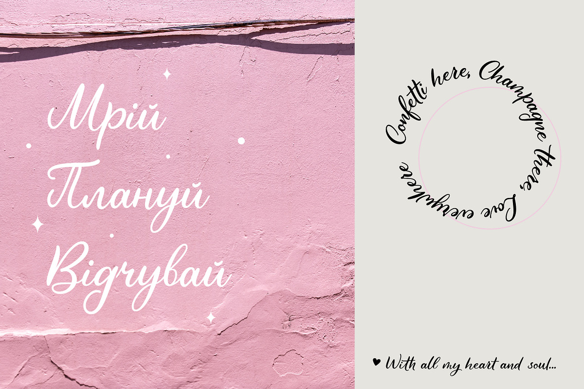 Lorca - Handwritten typeface, a Script Font by Type Tale (Photo 10 of 10)