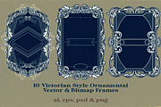 10 Frames Vol.8 - Victorian Ornament, a Background Graphic by Cruzine (Thumbnail 7 of 8)