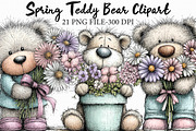 Spring Teddy Bear Clipart, an Illustration by Libby Wishes (Thumbnail 1 of 5)