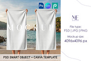 Beach Towel Mockup, a Mockup by Mie Mockup Studio (Thumbnail 1 of 8)