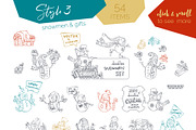 Cute Snowmen Set, a Decorative Illustration by MaljukArt (Thumbnail 5 of 14)