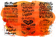 BUNDLE 60 Great Bible Verses, an Illustration by Ola-la-la (Thumbnail 11 of 17)