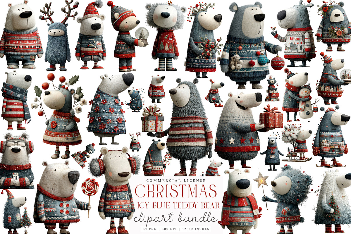 Christmas Icy Blue Teddy Teddy Bear, an Illustration by SinaCreation (Photo 1 of 7)