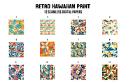 Retro Hawaiian Print Digital Paper, a Pattern Graphic by Chromolume Studio (Thumbnail 2 of 28)